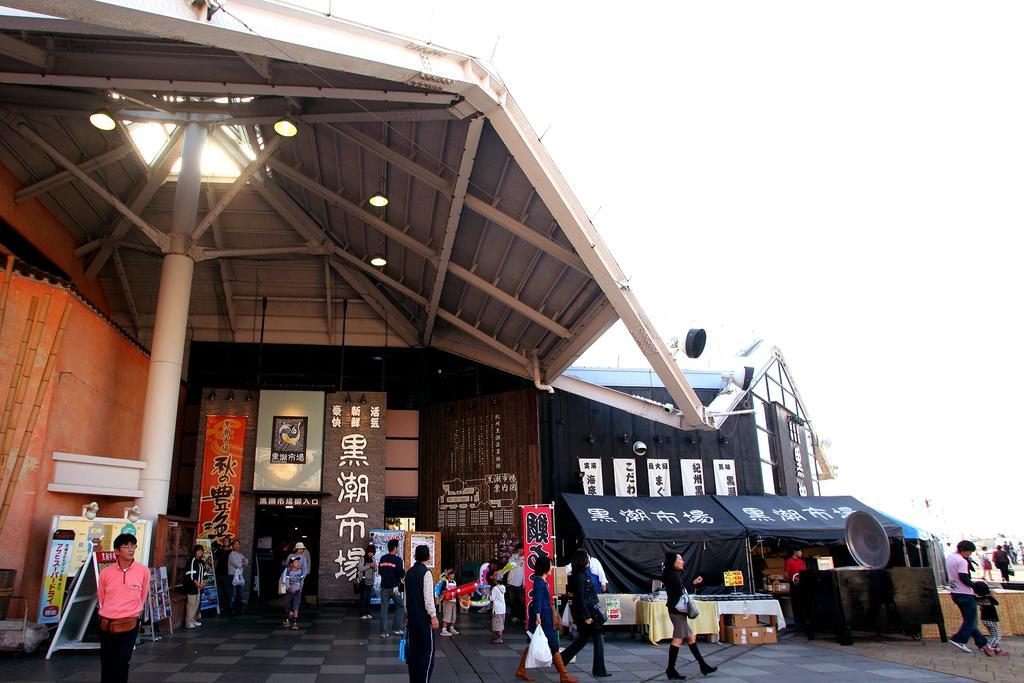 Hotel Marina Wakayama